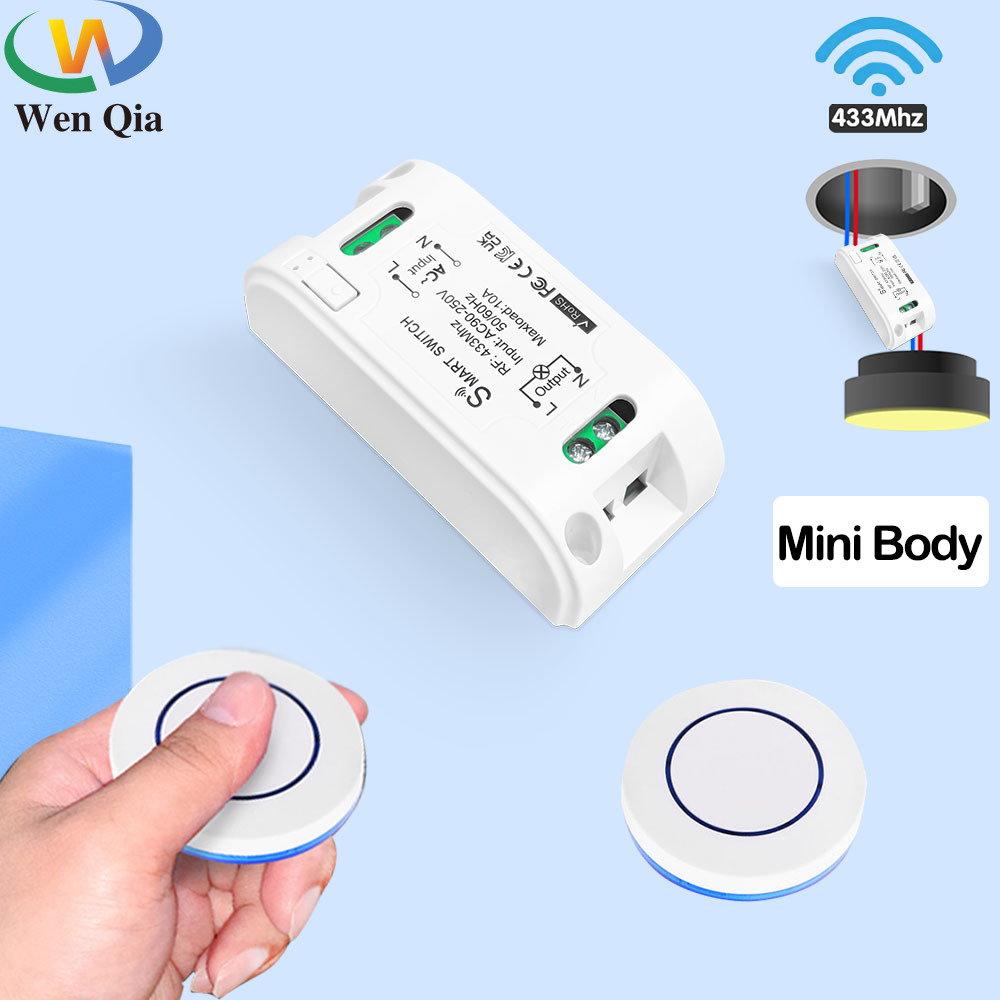 Sonoff Basic - RF 433Mhz 무선 스마트 라이트 스위치