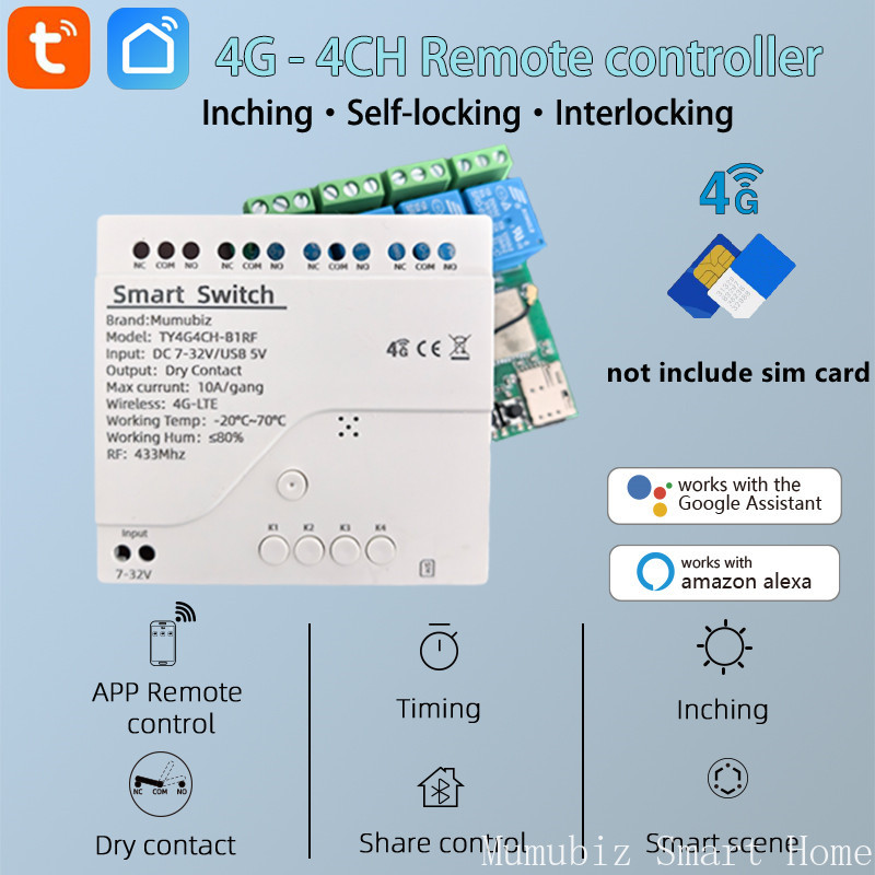 Tuya 4 Channel - Tuya 스마트 4G LTE 스위치 RF433