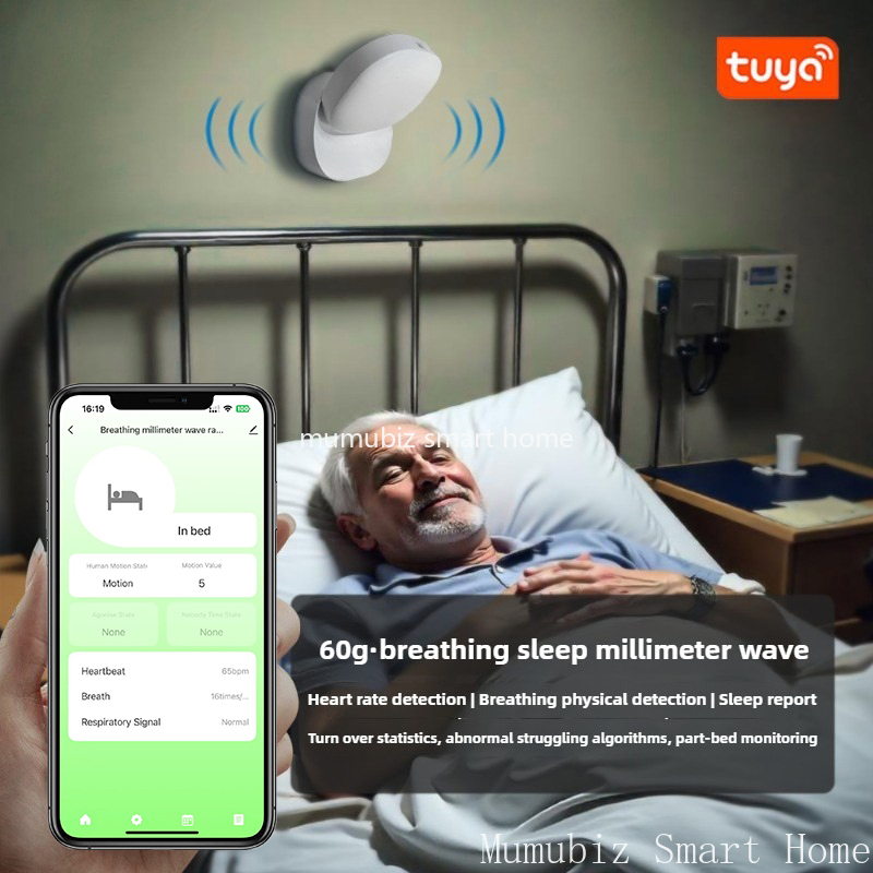 Tuya 스마트 WiFi 60GHz 밀리미터파 레이더  - Tasmota 리뷰 및 가격