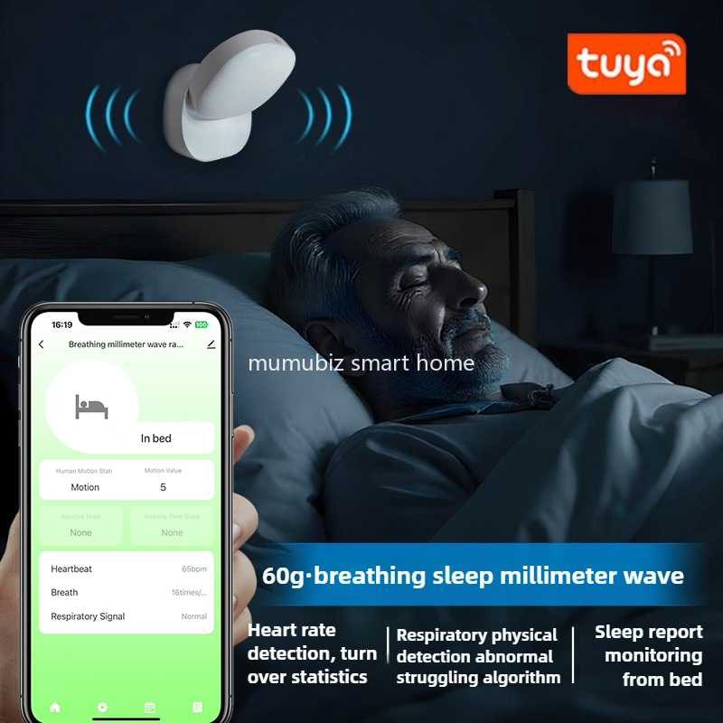 Tuya 스마트 WiFi 60GHz 밀리미터파 레이더  - Tasmota 리뷰 및 가격