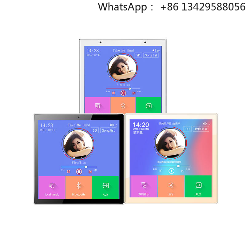 86H 4채널 4x15w 터치 월 앰프 안드로이드 11 - Tuya 4 Channel 리뷰 및 가격